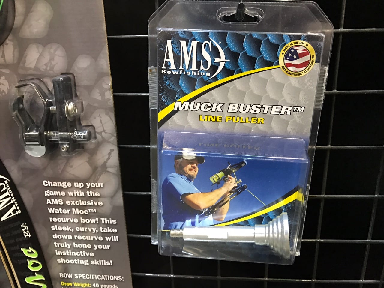 AMS Muck Buster