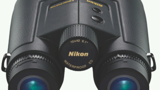 laserforce binoculars