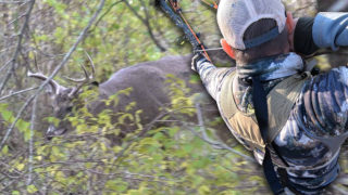 Bowhunting Iowa Public Land Part 1