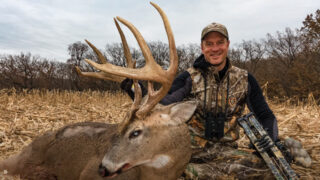Where To Hunt Whitetails During The Rut With Huntstand