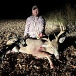 138 5/8” Whitetail In Michigan By Dustin Atkinson