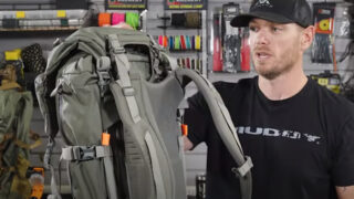Mystery Ranch Metcalf Hunting Pack Review
