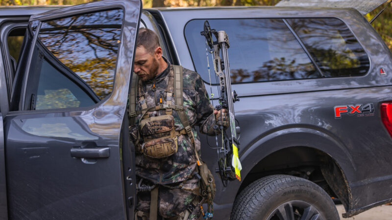 10 Ways People Figure Out Where You Hunt