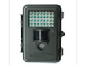 ScoutGuard2